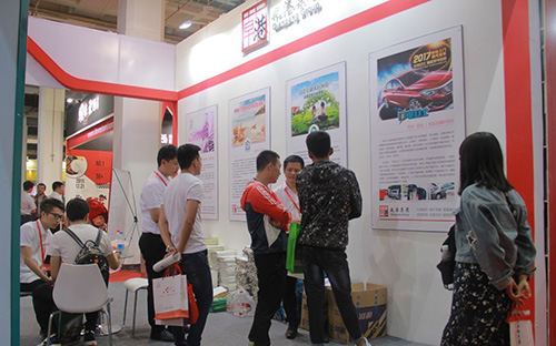 美博士參加中國品牌投資博覽會(huì )