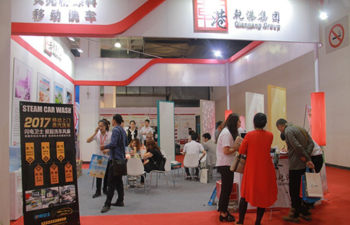 蒸汽洗車(chē)項目介紹