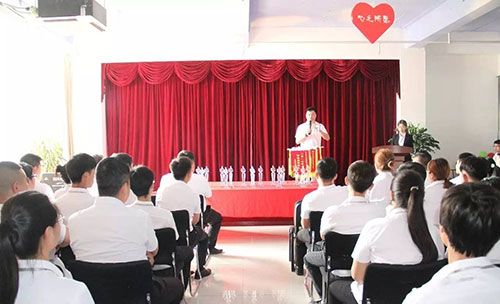 乾港集團 乾港集團