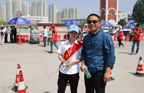 乾港集團 乾港集團