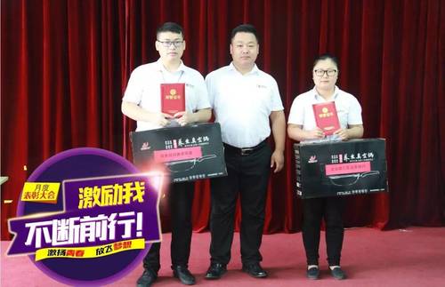 乾港集團 乾港集團