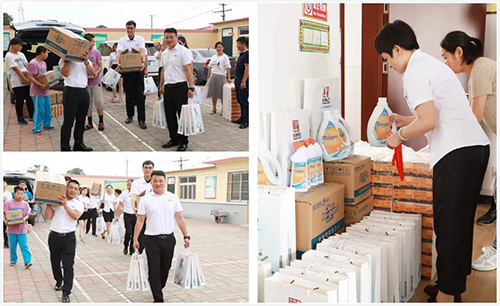 乾港集團 乾港集團