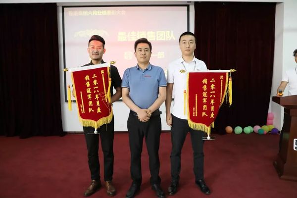 最佳創(chuàng  )業(yè)顧問(wèn)團隊