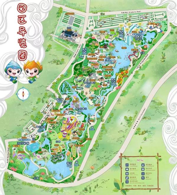 園博會(huì )導覽圖