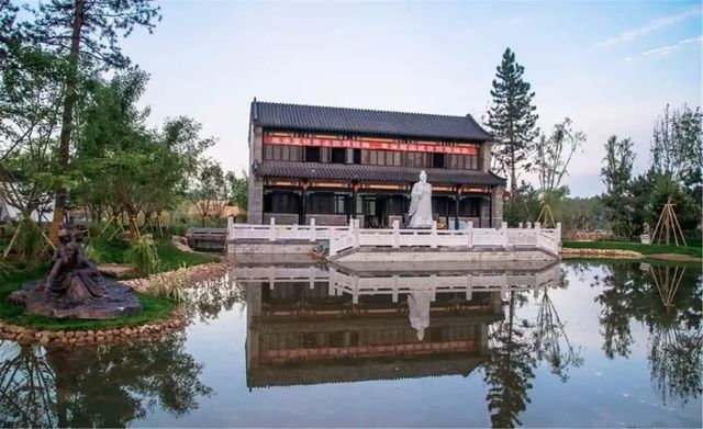 園博會(huì )展示