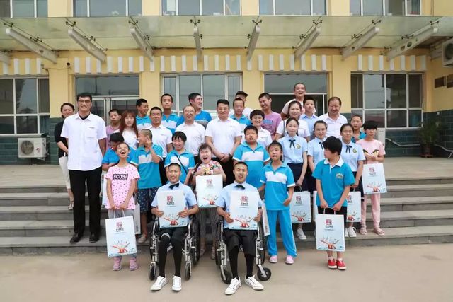 乾港愛(ài)心團