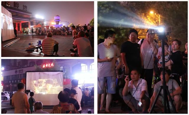 “百場(chǎng)電影進(jìn)社區”大型公益活動(dòng)