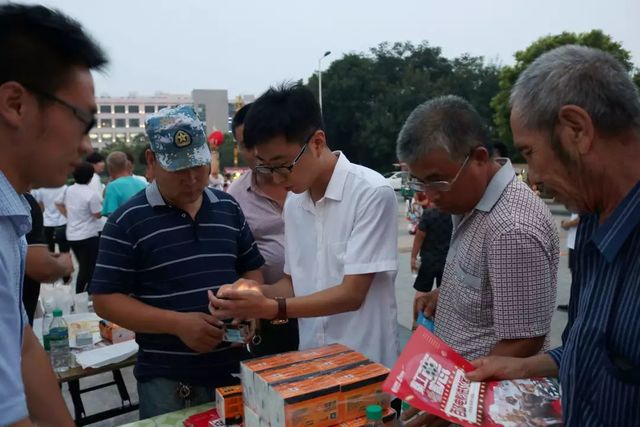 附近居民對集團項目進(jìn)行咨詢(xún)