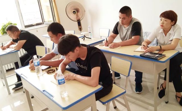 專(zhuān)業(yè)知識技能考核