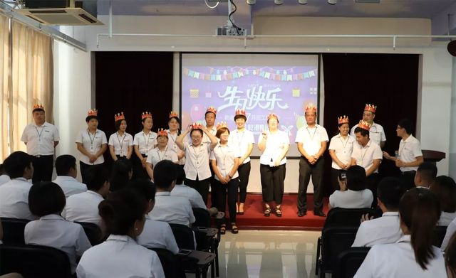 乾港集團7月員工生日會(huì )