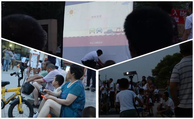 百場(chǎng)電影進(jìn)社區-露天電影院