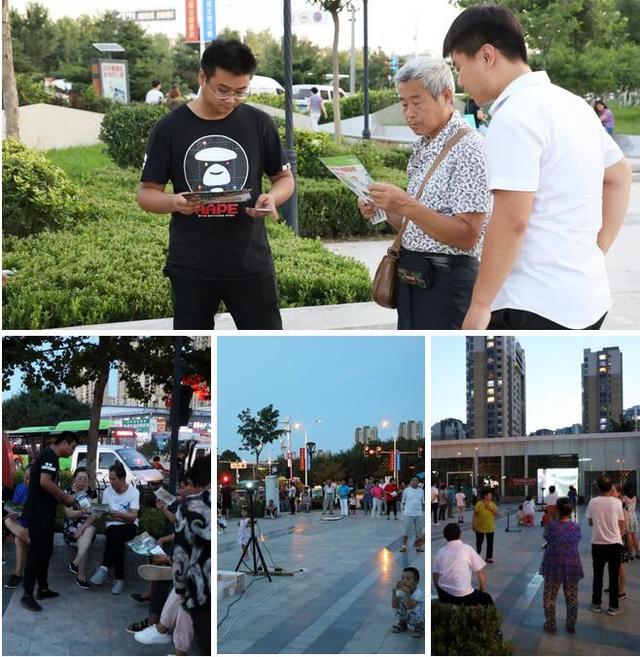 百場(chǎng)電影進(jìn)社區