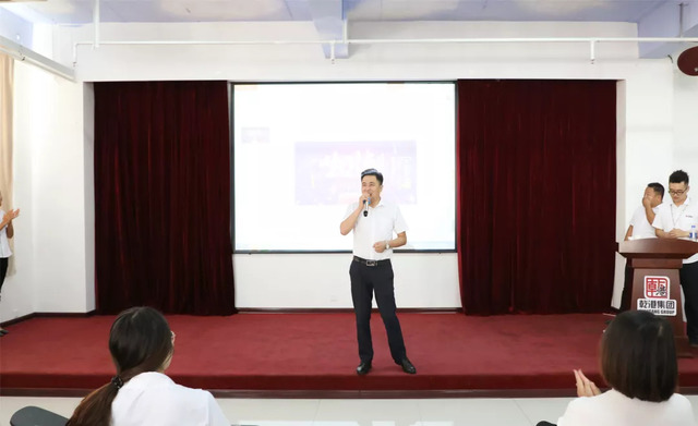 乾港集團8月員工生日會(huì ) 乾港集團8月員工生日會(huì )