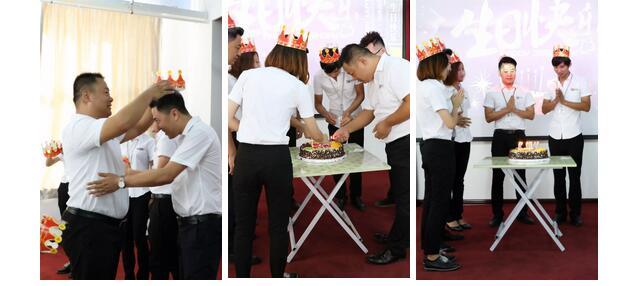 乾港集團8月員工生日會(huì ) 乾港集團8月員工生日會(huì )