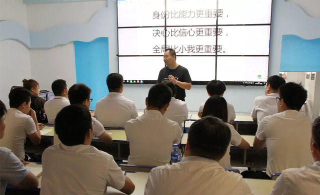 關(guān)老師為乾港動(dòng)力精英培訓