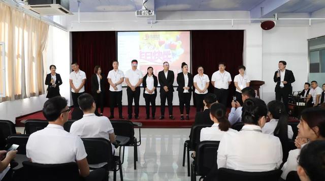 集團九月份員工生日會(huì )