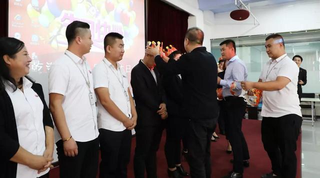 集團九月份員工生日會(huì )