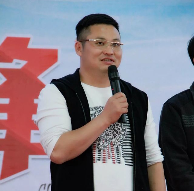 董事長(cháng)致辭