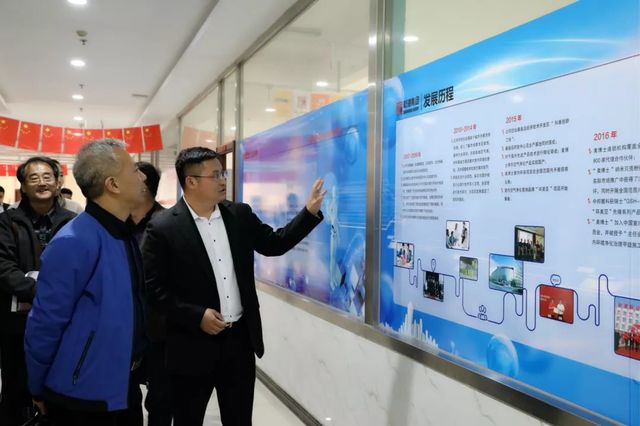 總工會(huì )領(lǐng)導蒞臨乾港