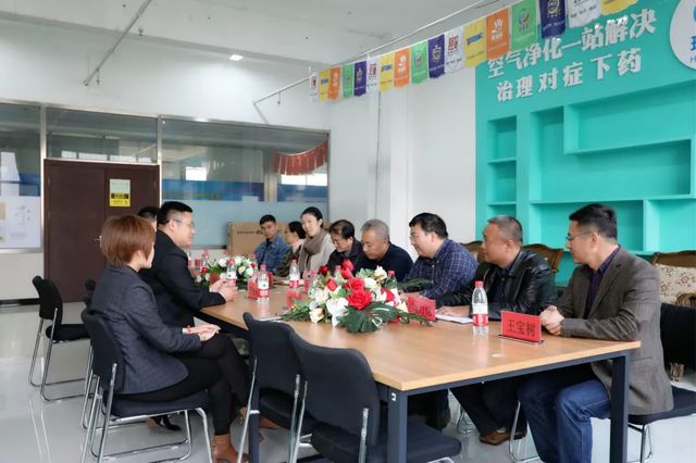 總工會(huì )領(lǐng)導蒞臨乾港