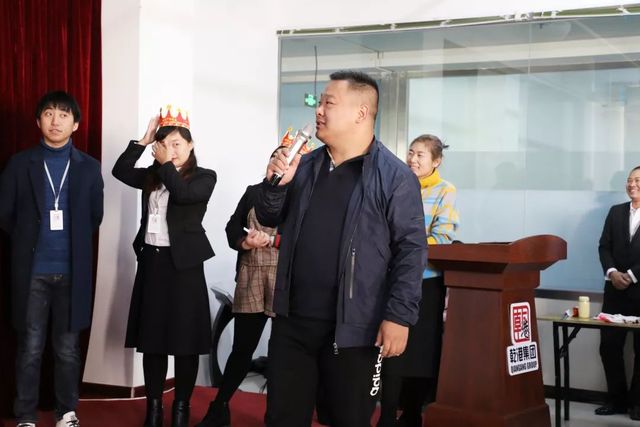 乾港生日會(huì )