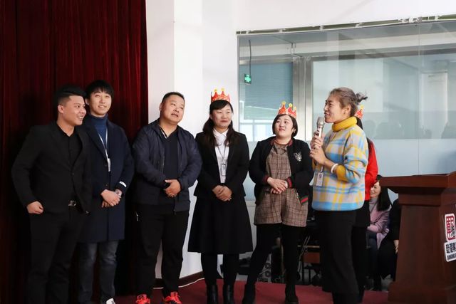 乾港生日會(huì )