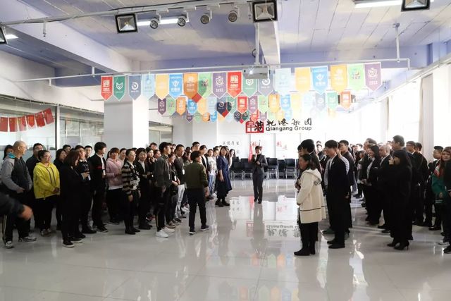 乾港生日會(huì )