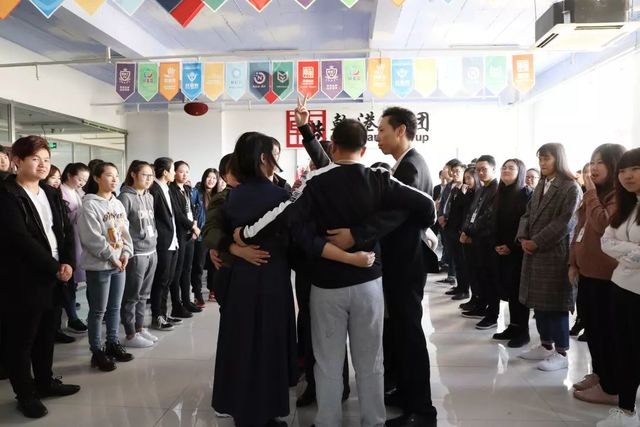 乾港生日會(huì )