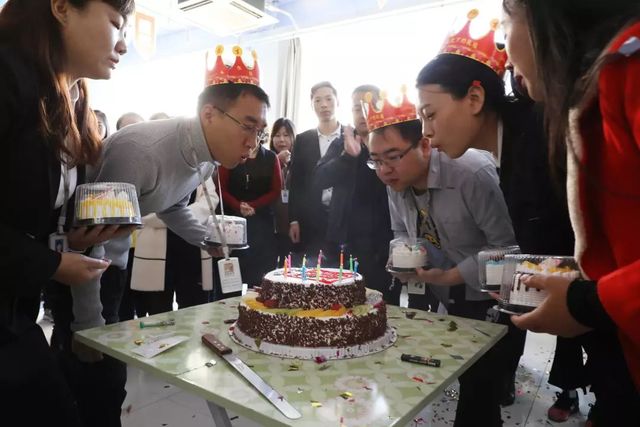 乾港生日會(huì )