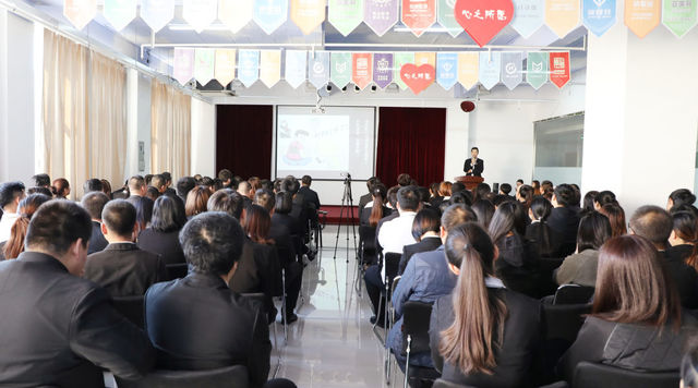 乾港早會(huì )演講