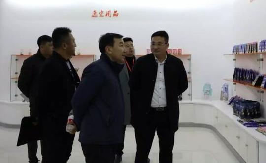 青年企業(yè)家參觀(guān)乾港集團