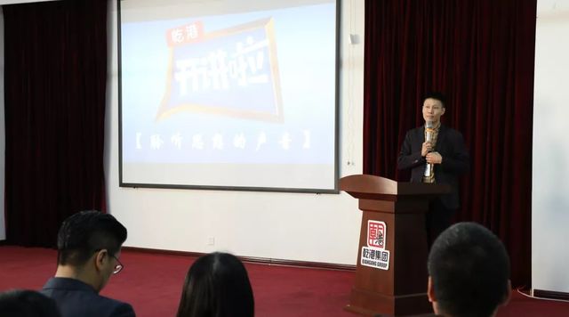 本期開(kāi)講嘉賓：楊曉明