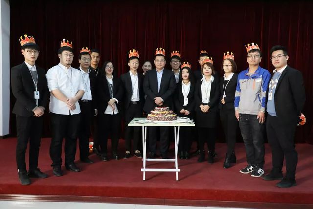 乾港生日會(huì )