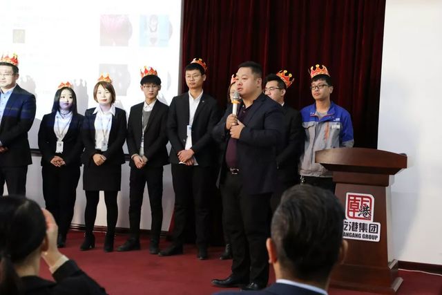 乾港生日會(huì )