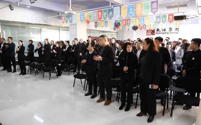 乾港生日會(huì )