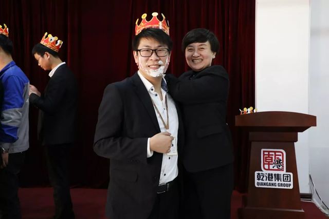 乾港生日會(huì )