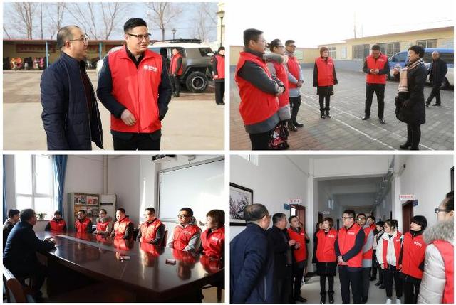 乾港集團公益活動(dòng)