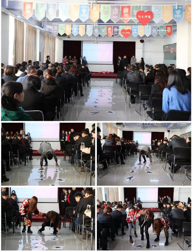 游戲懲罰環(huán)節