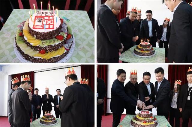 乾港生日會(huì )