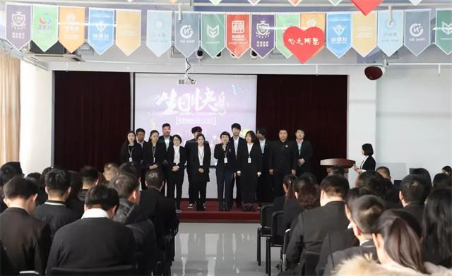 乾港生日會(huì ) 乾港生日會(huì )