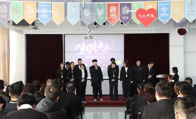 乾港生日會(huì ) 乾港生日會(huì )