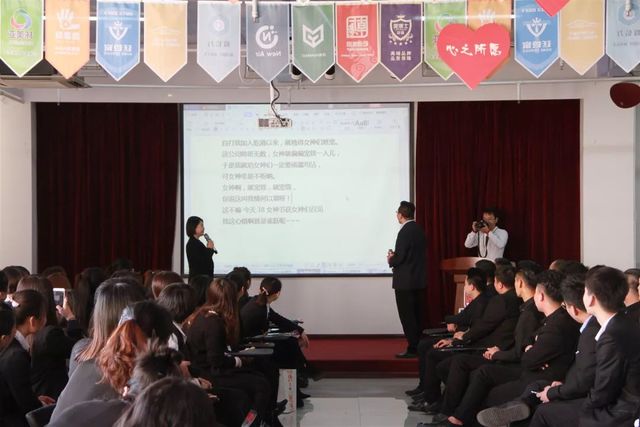 乾港女神節 乾港女神節