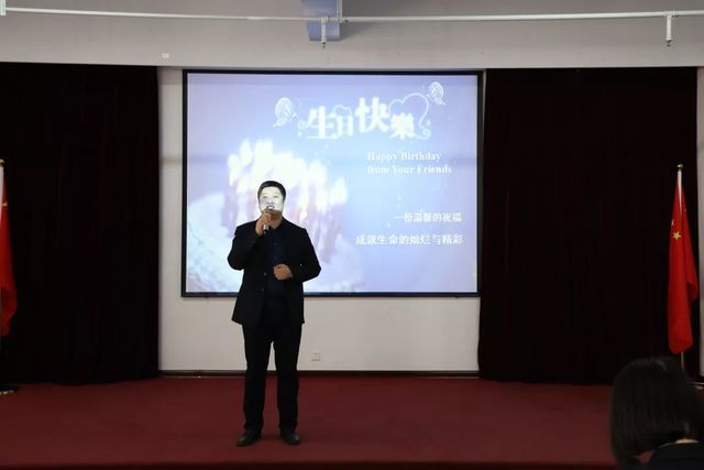 乾港生日會(huì )