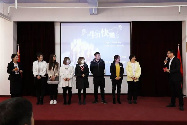 乾港生日會(huì )