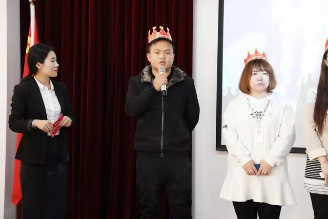 乾港生日會(huì )