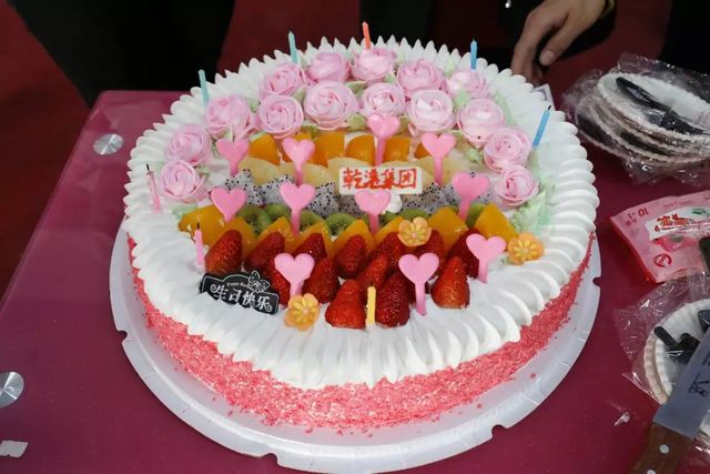 乾港生日會(huì )