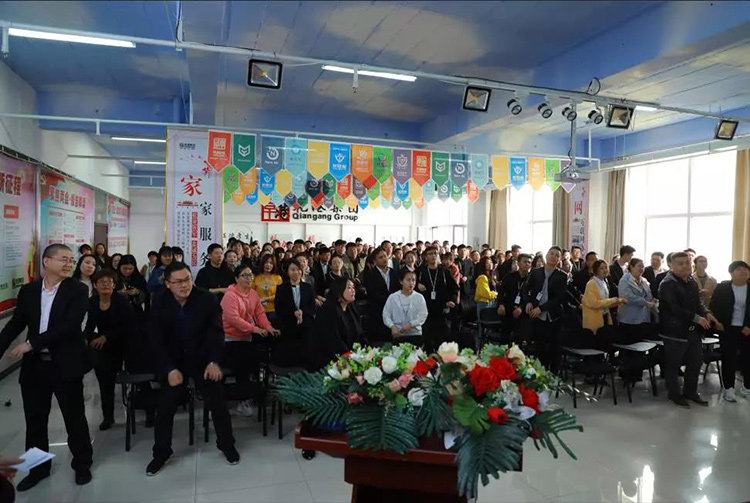 生日會(huì )，乾港生日，生日愿望，環(huán)保企業(yè)，環(huán)保項目，環(huán)保項目創(chuàng  )業(yè)