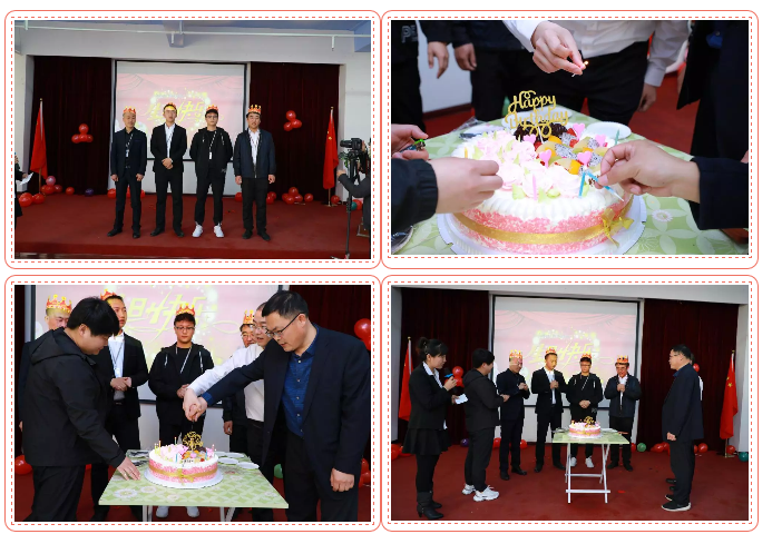 乾港生日，生日party，環(huán)保生日會(huì )，環(huán)保公司，乾港集團