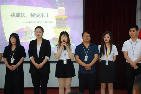 乾港集團,乾港官網(wǎng),乾港網(wǎng)絡(luò ),室內空氣凈化公司 乾港集團,乾港官網(wǎng),乾港網(wǎng)絡(luò ),室內空氣凈化公司