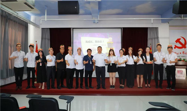 乾港集團,乾港官網(wǎng),乾港網(wǎng)絡(luò ),室內空氣凈化公司 乾港集團,乾港官網(wǎng),乾港網(wǎng)絡(luò ),室內空氣凈化公司